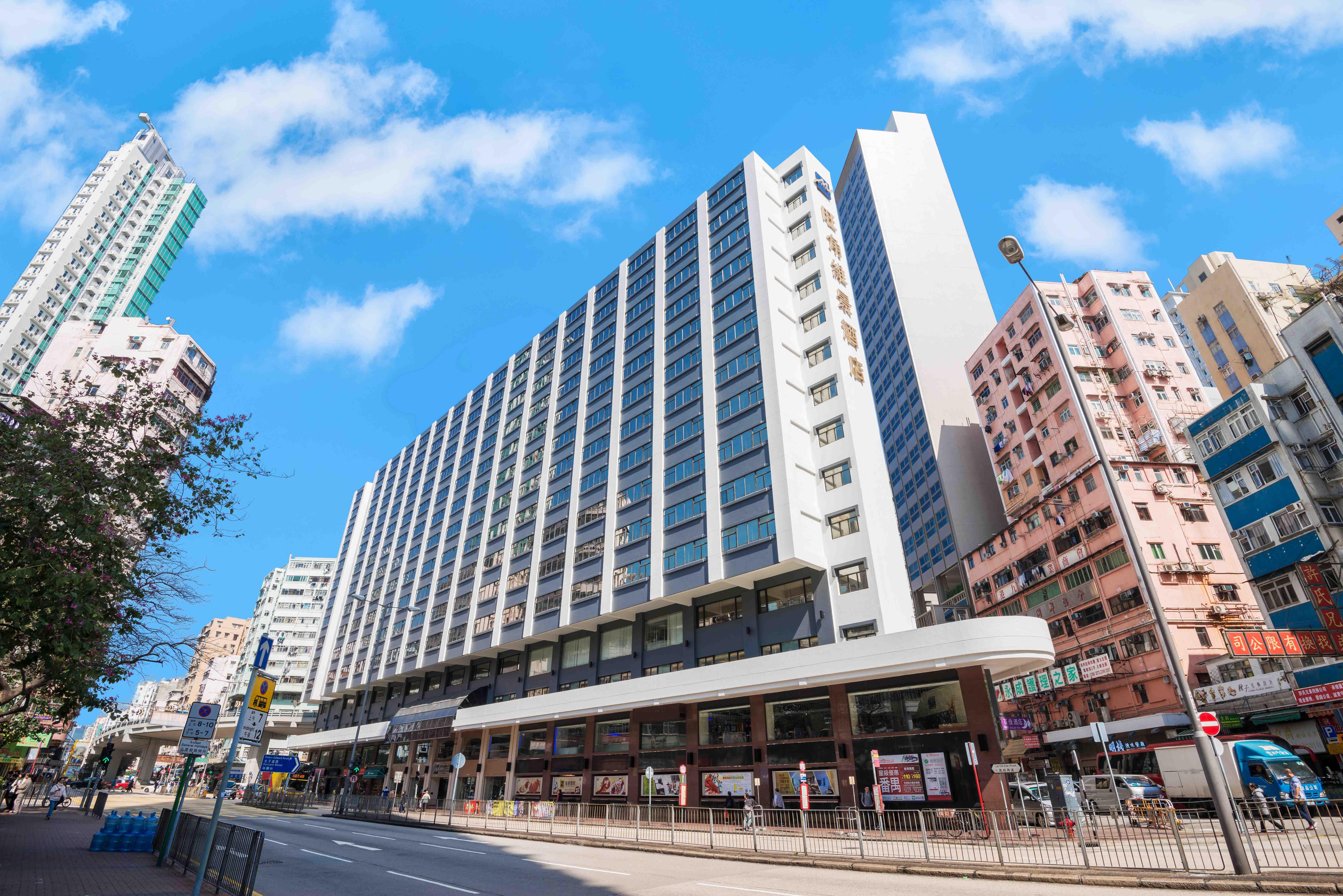 Metropark Mongkok 4*