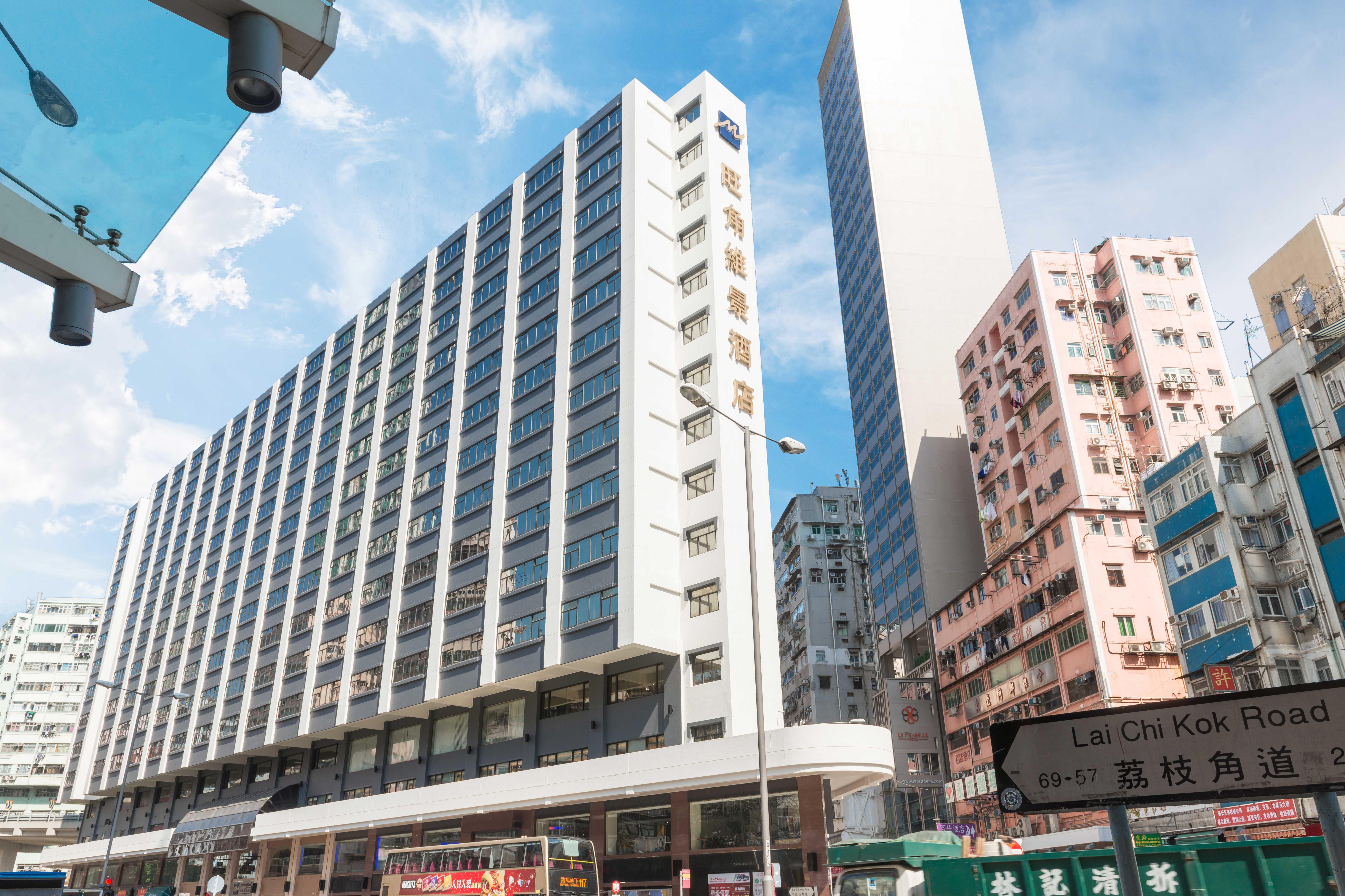 Metropark Mongkok 酒店
