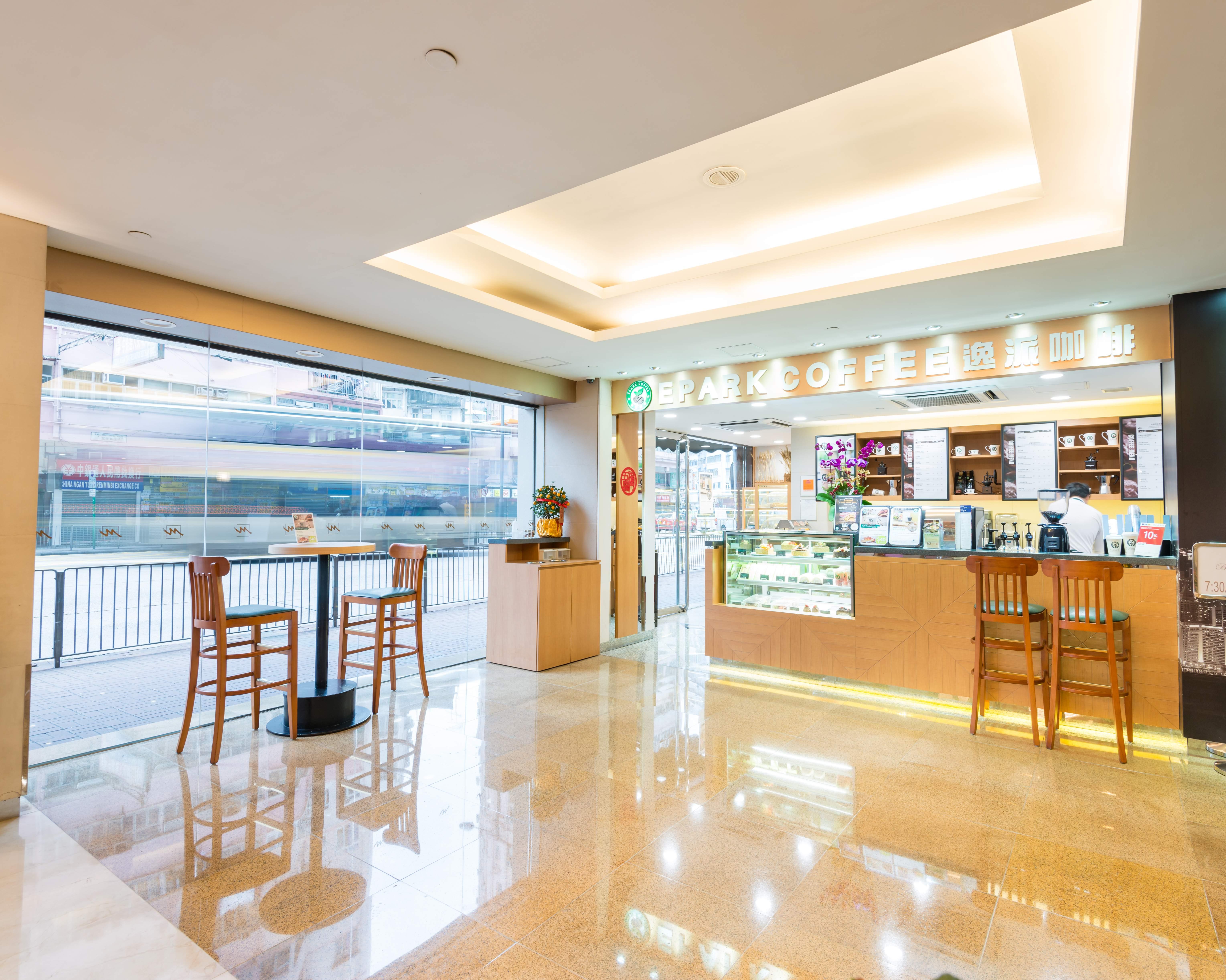 酒店 Metropark Mongkok