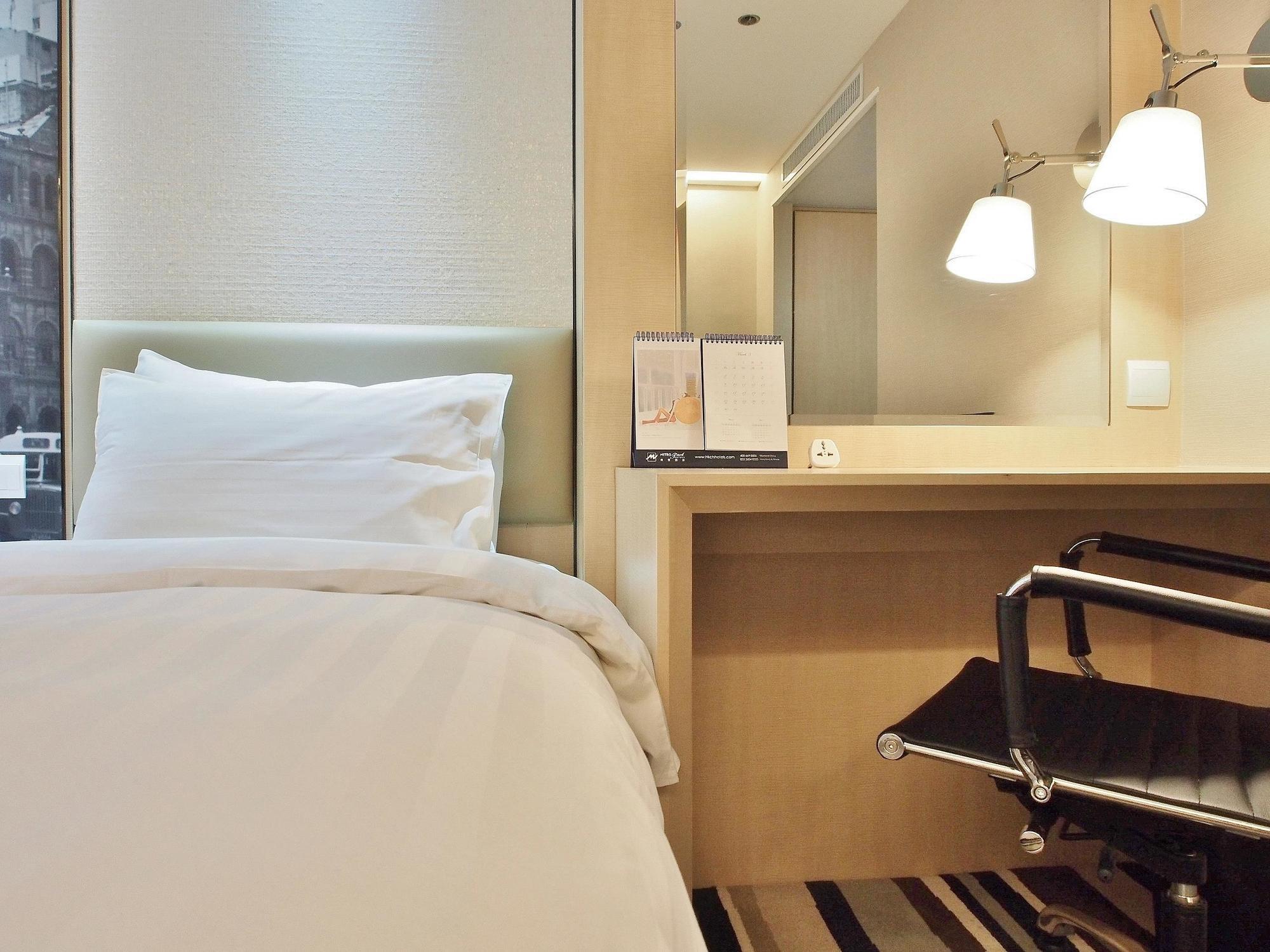 Metropark Mongkok 4*
