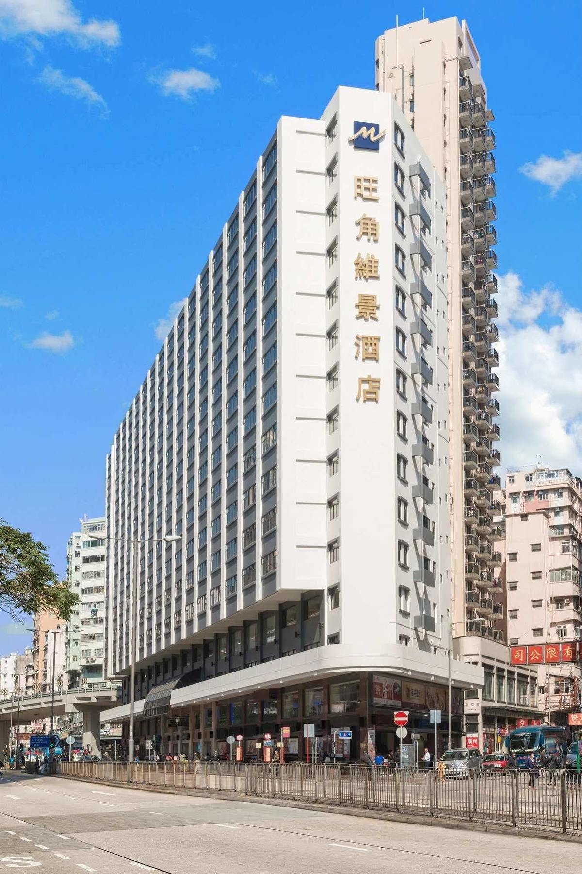 酒店 Metropark Mongkok