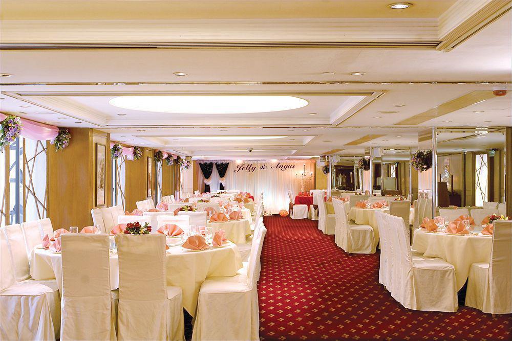 Metropark Mongkok 酒店 4*